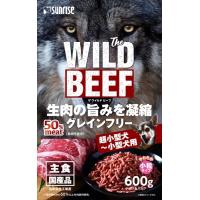 P-4973321940231 マルカン サンライズ事業部  Ｔｈｅ　ＷＩＬＤ　ＢＥＥＦ　６００ｇ | 日本橋CHACHA!ヤフー店