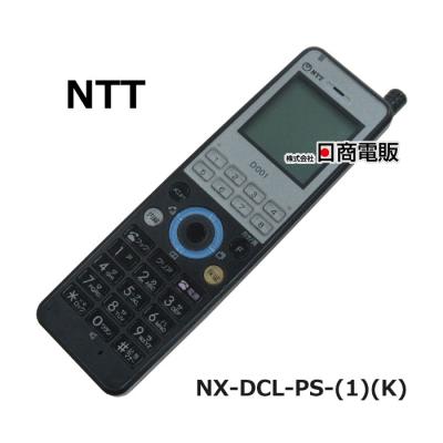 ntt d001 子機（オフィス用品） | DIY、工具 の商品一覧 通販 - Yahoo