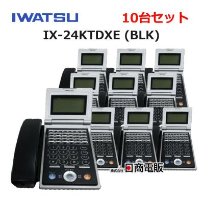 岩通 ix-24ktdxeの商品一覧 通販 - Yahoo!ショッピング 岩通 ix-24ktdxeの商品一覧 通販 - Yahoo!ショッピング