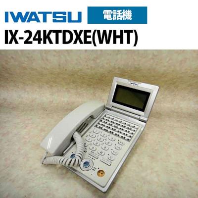 岩通 ix-24ktdxeの商品一覧 通販 - Yahoo!ショッピング 岩通 ix-24ktdxeの商品一覧 通販 - Yahoo!ショッピング
