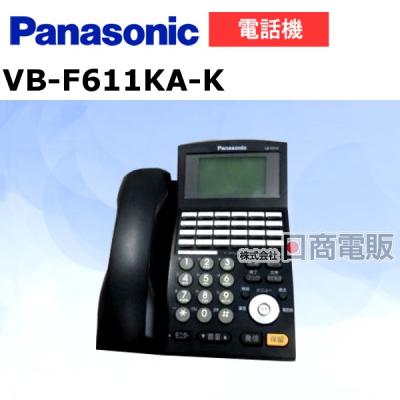 日商電販Yahoo!ショッピング店 - LaRelier(ラ・ルリエ)|Yahoo 日商電販Yahoo!ショッピング店 - LaRelier(ラ・ルリエ)|Yahoo