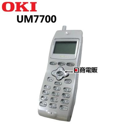 OKI um7700の商品一覧 通販 - Yahoo!ショッピング OKI um7700の商品一覧 通販 - Yahoo!ショッピング