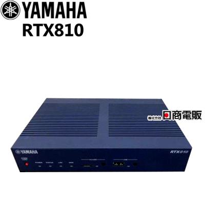 rtx840のおすすめ人気商品一覧 通販 - Yahoo!ショッピング