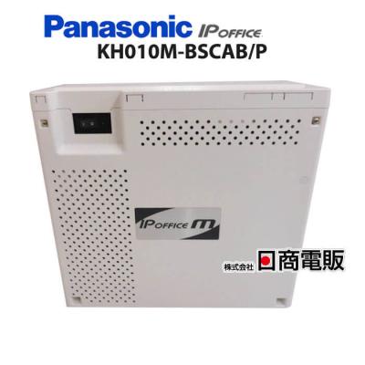 日商電販Yahoo!ショッピング店 - IP OFFICE S / M / L|Yahoo 日商電販Yahoo!ショッピング店 - IP OFFICE S / M / L|Yahoo