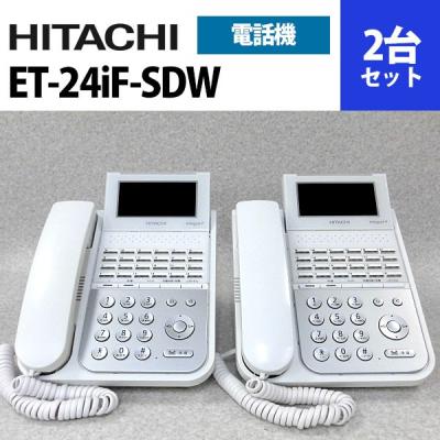 日商電販Yahoo!ショッピング店 - integral-F|Yahoo!ショッピング 日商電販Yahoo!ショッピング店 - integral-F|Yahoo!ショッピング