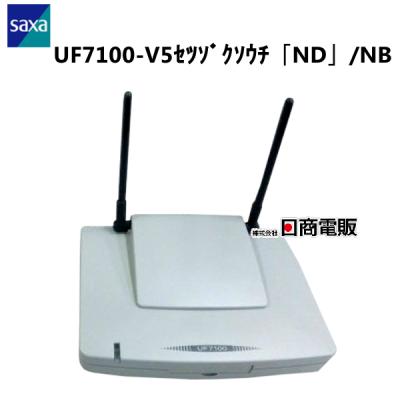 日商電販Yahoo!ショッピング店 - アンテナ｜Yahoo!ショッピング