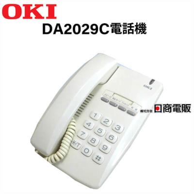oki 電話機の商品一覧 通販 - Yahoo!ショッピング