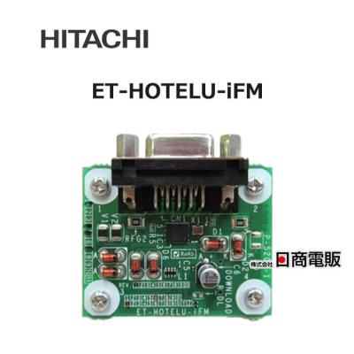日商電販Yahoo!ショッピング店 - integral-F|Yahoo!ショッピング 日商電販Yahoo!ショッピング店 - integral-F|Yahoo!ショッピング