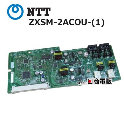 日商電販Yahoo!ショッピング店 - ユニット|Yahoo!ショッピング 日商電販Yahoo!ショッピング店 - ユニット|Yahoo!ショッピング
