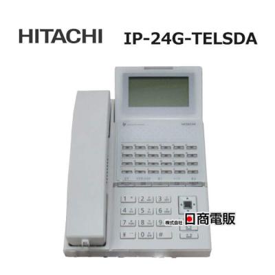 日立 【中古】 IP-24G-TELSDA / HITACHI IP多機能電話機