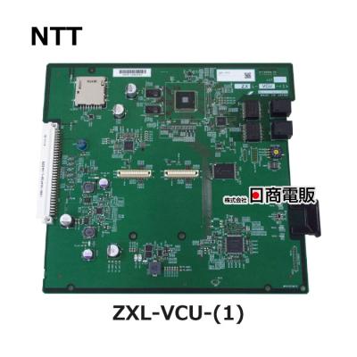 日商電販Yahoo!ショッピング店 - ZX｜Yahoo!ショッピング