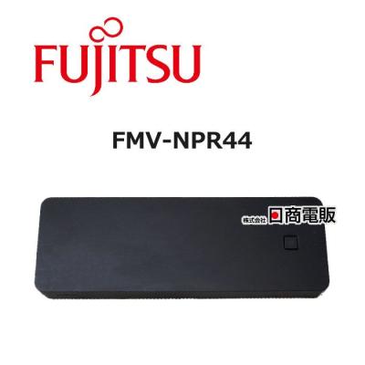 日商電販Yahoo!ショッピング店 - 富士通|Yahoo!ショッピング 日商電販Yahoo!ショッピング店 - 富士通|Yahoo!ショッピング