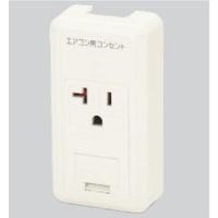 JIMBO 神保電器製のコンセント等々 エヌデンサービス - 神保電器（JIMBO）｜Yahoo!ショッピング