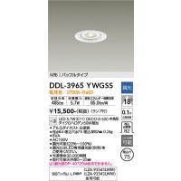 DAIKO ダウンライト led交換 可能の商品一覧 通販 - Yahoo DAIKO ダウンライト led交換 可能の商品一覧 通販 - Yahoo