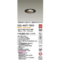 DAIKO 人感センサー付LEDダウンライト DDL-4497YBSS　（電球色）（埋込穴φ100） | エヌデンサービス