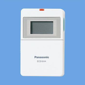 Panasonic ワイヤレスコール ECE1601/ECE1706K 小電力型ワイヤレスコール 卓上受信器（受信4表示付） ECE1601P