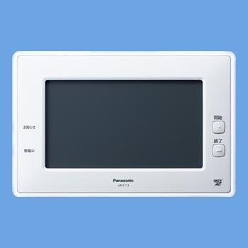 mkn704（その他の住宅設備）｜住宅設備 | DIY、工具 の商品一覧 通販