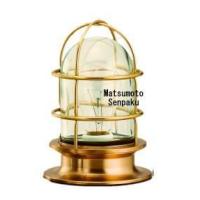 エヌデンサービス - マリンランプ（松本船舶）｜Yahoo!ショッピング