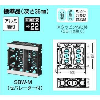 エヌデンサービス - ボックス類|Yahoo!ショッピング エヌデンサービス - ボックス類|Yahoo!ショッピング