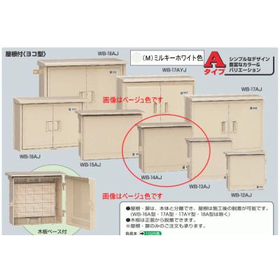 エヌデンサービス - ボックス類|Yahoo!ショッピング エヌデンサービス - ボックス類|Yahoo!ショッピング
