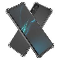 Hy+ Xperia1 V 耐衝撃 ケース SO-51D SOG10 カバー ストラップホール 米軍MIL規格 クリア 衝撃吸収ポケット内蔵 TPU ケース | n-fine