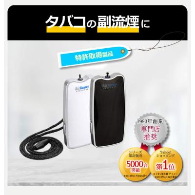 イオントレーディング - 空気清浄機｜Yahoo!ショッピング