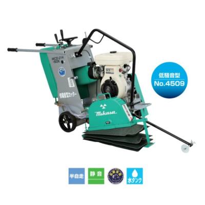 三笠 コンクリートカッター 部品の商品一覧 通販 - Yahoo 三笠 コンクリートカッター 部品の商品一覧 通販 - Yahoo