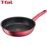 T-fal IHルージュ・アンリミテッド フライパン 26cm IH対応 G26205 ティファール グループセブジャパン | neut kitchen(ニュートキッチン)