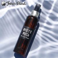 John’s Blend ヘアケアシャワー ホワイトムスク 200ml トリートメントミスト 静電気防止 保湿成分配合 OAJON6801 ジョンズブレンド ノルコーポレーション | neut kitchen(ニュートキッチン)