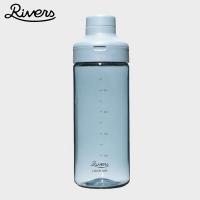 Rivers ループエア 500 ボトル 500mL BT012 CADETBLUE リバーズ | neut kitchen(ニュートキッチン)