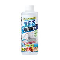 コジット 加湿器のつけ置きキレイ 液体 300mL 除菌 洗浄 日本製 | neut kitchen(ニュートキッチン)