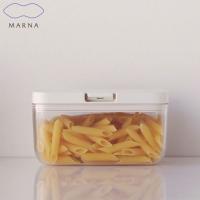 MARNA 保存容器 ワイドショート ホワイト 約700mL K762 GOOD LOCK CONTAINER マーナ | neut kitchen(ニュートキッチン)