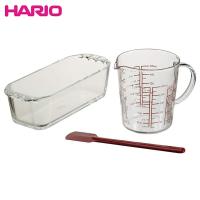 HARIO 耐熱ガラス製スイーツデリキット HSK-2008-R ハリオ | neut kitchen(ニュートキッチン)