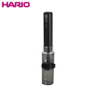 HARIO スマートG 電動ハンディーコーヒーグラインダー ハリオ EMSG-2B | neut kitchen(ニュートキッチン)
