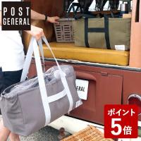 Post General ユーティリティー トートバッグ グレー UTILITY TOTE STORAGE クレエ Creer トートストレージ)) | neut kitchen(ニュートキッチン)