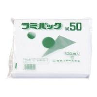 福助工業 ラミパック No.50 (100枚入) (品番)GPT124 | neut kitchen(ニュートキッチン)