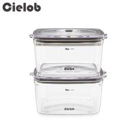 Cielob 真空キャニスター (スクエアタイプ)  1.0L 2点セット クリア VSF1-P2-2 セーロブ)) | neut kitchen(ニュートキッチン)