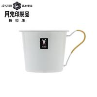 特約店限定 月兎印 マグカップ キャメル 300ml 琺瑯 ホーロー コーヒー ティー シンプル スタンダード 05009971 フジイ 野田琺瑯)) | neut kitchen(ニュートキッチン)