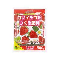 花ごころ 甘いイチゴをつくる肥料 500g 園芸 ガーデニング D2310 | neut kitchen(ニュートキッチン)