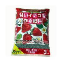 花ごころ 甘いイチゴを作る肥料 2kg 園芸 ガーデニング D2310 | neut kitchen(ニュートキッチン)