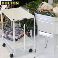 DULTON フォールディング トローリー ホワイト FOLDING TROLLEY WHT (品番：H11907-WT) ダルトン インダストリアル アメリカン ヴィンテージ 男前 | neut kitchen(ニュートキッチン)