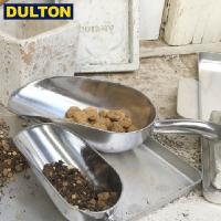 DULTON アルミニウム スクープ L ALUMINUM SCOOP L (品番：CH14-K492L) ダルトン インダストリアル アメリカン ヴィンテージ 男前 | neut kitchen(ニュートキッチン)