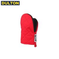 DULTON GLUTTON OVEN MITT RED (品番：A515-545RD) ダルトン インダストリアル アメリカン ヴィンテージ 男前 グラットン オーブン ミット レッド | neut kitchen(ニュートキッチン)