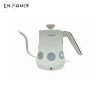 EN FANCE moz ドリップ電気ケトル ホワイト WH EF-LC30WH モズ アンファンス | neut kitchen(ニュートキッチン)