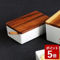 LOLO SHIKIKA 木蓋バターケース 200 NA 32401 ロロ)) | neut kitchen(ニュートキッチン)