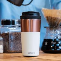 タケヤ化学工業 タケヤフラスク タンブラー 12 350ml アイボリー D2312)) | neut kitchen(ニュートキッチン)