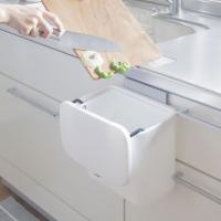 オカトー SHELLPAKA スライド式のフタ付きダストボックス(7L) ホワイト D2308 | neut kitchen(ニュートキッチン)