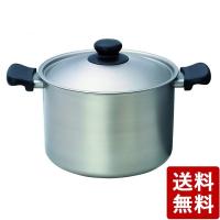 柳宗理 ステンレス・アルミ3層鋼 深型両手鍋 22cm つや消し 日本製 | neut kitchen(ニュートキッチン)