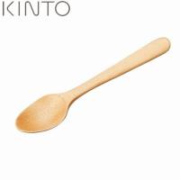 KINTO 木製カトラリー カレースプーン M 50689 キントー)) | neut kitchen(ニュートキッチン)