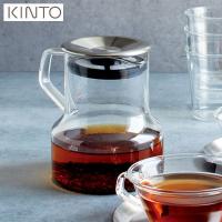 KINTO CAST ティーポット 700ml 23088 キントー キャスト)) | neut kitchen(ニュートキッチン)